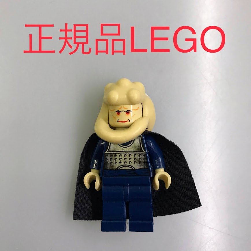 正規品 LEGO レゴ スターウォーズ ミニフィグ　ビブ・フォーチュナ NH-568 ※STARWA...