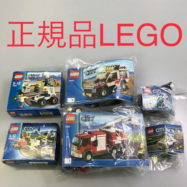 正規品 LEGO レゴ 街シリーズ 4433　7239　60006　7279　30352　30351 働く車まとめ売り　バイクキャリアー　はしご車　ポリス4WDバギー　ポリスカー　ポリスヘリコプター HD-490-A6 廃盤品　組み立て説明書つき 361