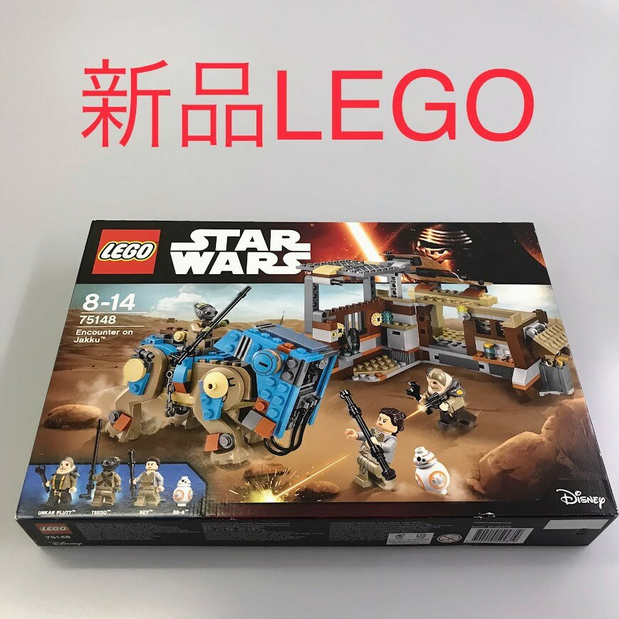 楽天市場】lego 75188の通販 楽天市場】lego 75188の通販