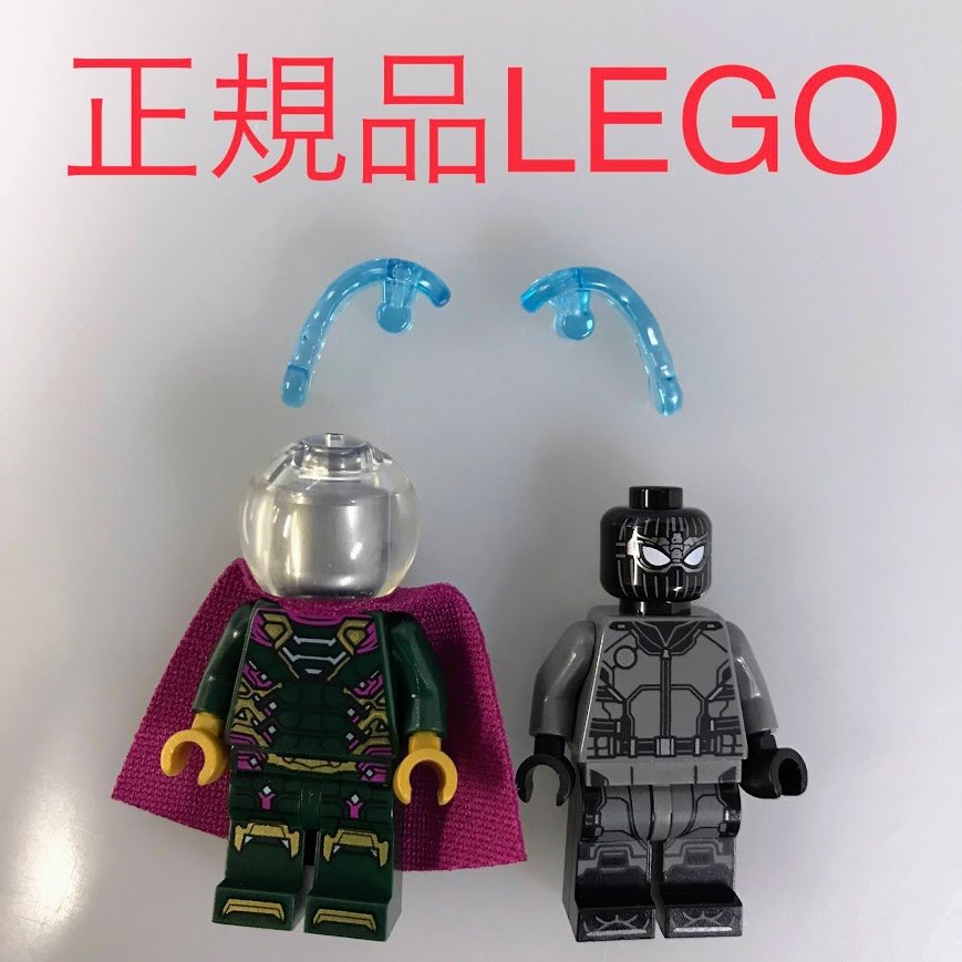 正規品 中古 LEGO レゴ マーベル　スパイダーマン ミニフィグ　2個　おまけ付き　まとめ売り HN-144 ※ミステリオ　76128 361