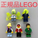 正規品 中古 LEGO レゴ ヒドゥンサイド ヒドゥンサイド ミニフィグ 5個 まとめ売り HN-156 ジャック・デイビット パーカー・L・ジャクソン ダグラス・エルトン ゴースト 70425 361