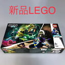 正規品 新品未開封 LEGO レゴ ヒドゥンサイド 70430 ニューベリーの地下鉄 廃盤品 HD-782-R ※ミニフィグ ジャック・デイビッド パーカー・L・ジャクソン ピート・ピーターソン 372
