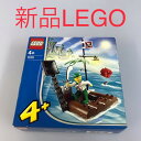 正規品 新品未開封 LEGO レゴ パイレーツ ジュニア 7070 海ぞくの漂流いかだ 廃盤品 CP-233 ※ミニフィグ オールドレゴ 海賊 ジョリー・ジャック・クロウ 372|詳細画像