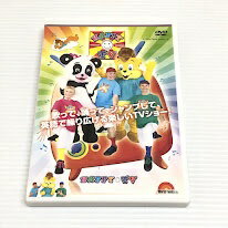 HAPPY TV DVD ジッピー World Family Club b-351 ディズニー英語システム DWE ワールドファミリー 中古 クリーニング済み おもちゃ 英語 知育玩具 英語教育 幼児教育 子供教育 英語教材 幼児教材 子供教材 知育教材