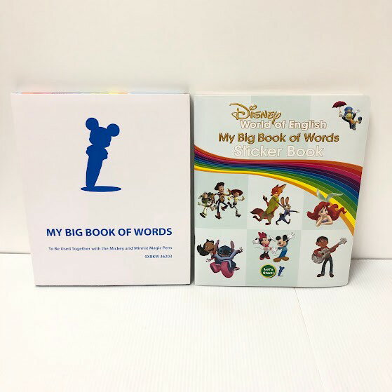 MY BIG BOOK OF WORDS 2024年購入 美品 z-726 ディズニー英語システム DWE ワールドファミリー 中古 クリーニング済み おもちゃ 英語 知育玩具 英語教育 幼児教育 子供教育 英語教材 幼児教材 子供教材 知育教材