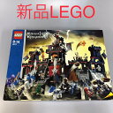 正規品 新品未開封 LEGO レゴ ナイトキングダム 騎士の王国 8877 ブラデックの暗黒の要塞 廃盤品 難有り DH-123-T ※お城シリーズ キャッスル ミニフィグ 兵士 ガイコツ 馬 372