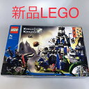正規品 新品未開封 LEGO レゴ ナイトキングダム 騎士の王国 8781 モルシアの城 廃盤品 レア 希少 難有り DH-131-S ※お城シリーズ キャッスル ミニフィグ マシアス王 ジェイコ ダンジュ サンティス ラスカス ブラデック卿 372