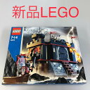 正規品 新品未開封 LEGO レゴ ナイトキングダム 騎士の王国 8802 影の騎士の砦 廃盤品 レア 希少 DH-132-G ※お城シリーズ キャッスル ミニフィグ ブラデック シャドウナイト 暗黒の要塞の着艦地帯 372