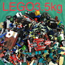 中古 LEGO レゴ バラバラ ブロック 3.5kg以上 大量まとめ売り DH-228-B1 本 車 クリスマス ドラゴン 361(3)