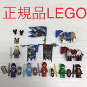 正規品 中古 LEGO レゴ お城シリーズ ミニフィグ 5個 まとめ売り CP-394 ※キャッスル 騎士 ダンジュ ジェイゴ サンティス ラスカル ブラデック 武器 剣 盾 8781 361