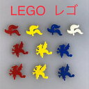 中古 LEGO レゴ お城シリーズ ミニフィグ用 羽飾り まとめ売り HN-778 ※キャッスル オールドレゴ ドラゴン レッド ブルー イエロー ホワイト 赤 青 黄色 白 361