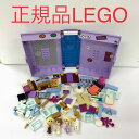 正規品 中古 LEGO レゴ ディズニー 43175 アナとエルサのプリンセスブック HN-810 361