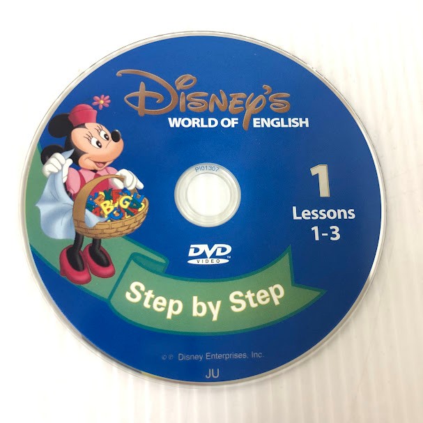 メインプログラム DVD 旧子役 2009年購入 未開封有 m-878 ディズニー英語システム DWE ワールドファミリー 中古 クリーニング済み おもちゃ 英語 知育玩具 英語教育 幼児教育 子供教育 英語教材 幼児教材 子供教材 知育教材