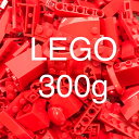 正規品 中古 LEGO レゴ LEGO 色分けブロック バラ【赤/レッド】300g以上大量まとめ売り パーツ プレート 基本ブロック HN-842 361