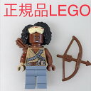 正規品 中古 LEGO レゴ スターウォーズ ミニフィグ ジャナ おまけ付き NP-318 ※STARWARS 武器 弓矢 75273 465