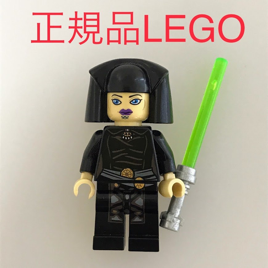 正規品 中古 LEGO レゴ スターウォーズ ミニフィグ　ルミナーラ・アンドゥリィ　お...