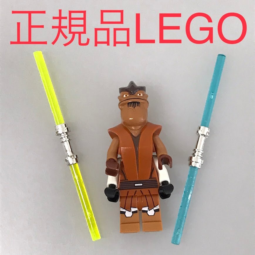 正規品 中古 LEGO レゴ スターウォーズ ミニフィグ　ポングクレル　おまけ付き NP-...