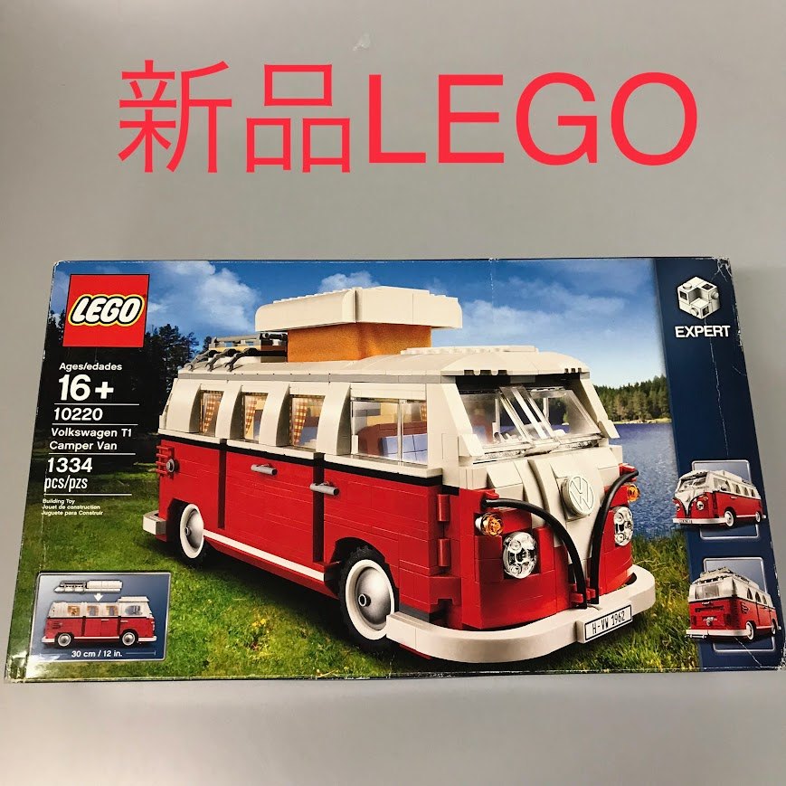 正規品 新品未開封 LEGO レゴ クリエイター　エキスパート 10220 フォルクスワーゲンT1キャンパーヴァン　廃盤品 DB-096-R ※大人レゴ　..