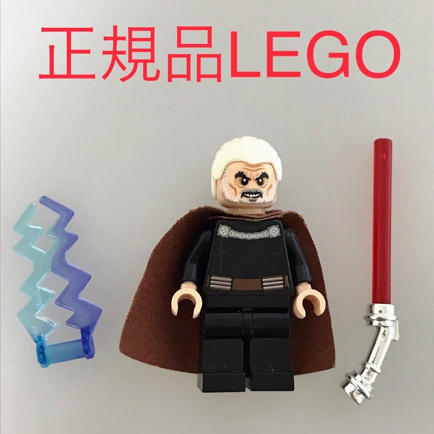 正規品 中古 LEGO レゴ スターウォーズ ミニフィグ　ドゥークー伯爵　おまけ付き C...