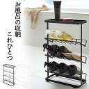 【期間限定4380円→3580円】バスルームラック 浴室ラック バスボトルラック バス お風呂用 3段 ステンレス製 サニタリー バス収納 ディスペンサーラック お風呂場 浴室 お風呂場 浴室 シャンプー コンディショナー ボディーソープ