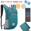 リュック メンズ レディース 大容量 防水 バックパック 登山 ハイキング 普段使い バックパック リュック レディース メンズ 軽量 軽い 大容量 防災 アウトドア 収納 リットル リュックサック 登山リュック 自転車 仕切り 耐摩耗性|詳細画像