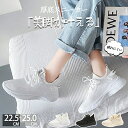 【期間限定!3980円→3080円】厚底スニーカー レディース ウォーキングシューズ ダイエット スニーカー メッシュスニーカー カジュアル きれい 通気 軽量 疲れにくい ダイエットスニーカー カジュアル 運動靴 ナースシューズ ウォーキング プレゼント 母の日