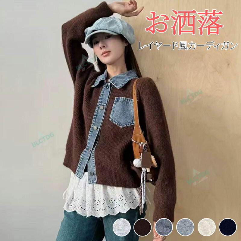 ͤ㤨֥쥤䡼 ǥ ǥ   ˥å ȥåץ ڤؤ ǥ˥  ˥åȥǥ ˥åȥ ǥ˥  㥱å  ۿ  硼Ⱦ  Ȥ ɥå  졼 ͥӡ   դפβǤʤ3,718ߤˤʤޤ