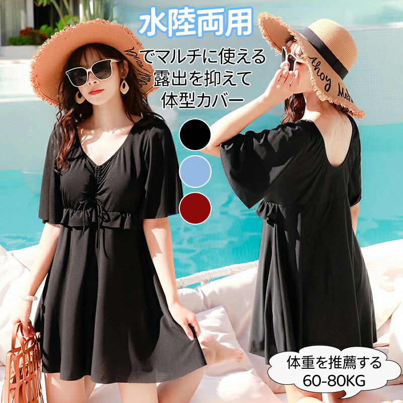 ͤ㤨ֿ ǥ ԡ ηС 礭 ݤä 襤  ̵  ϥ Ϫй åȥ åƥ    ʢ Сå 20 30 40 ޥ޿ ͵פβǤʤ1,780ߤˤʤޤ