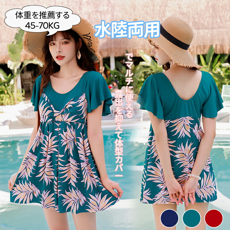 ͤ㤨ֿ ǥ ԡ ηС 礭 ݤä 襤  ե   ߤ İ ޯ ϥ Ϫй åȥ åƥ    ʢ Сå ޥ޿ ͵פβǤʤ1,820ߤˤʤޤ