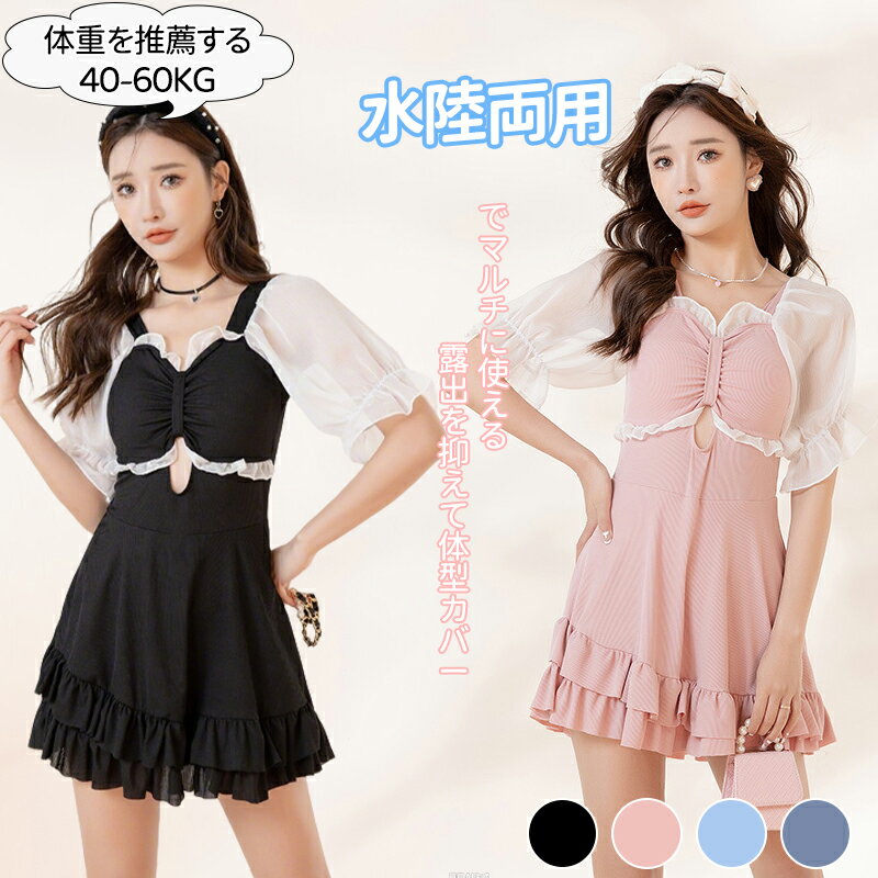 ͤ㤨ֿ ǥ ԡ ηС 礭 ݤä 襤  ե   ߤ İ ޯ ϥ Ϫй åȥ åƥ    ʢ Сå ޥ޿ ͵פβǤʤ1,690ߤˤʤޤ