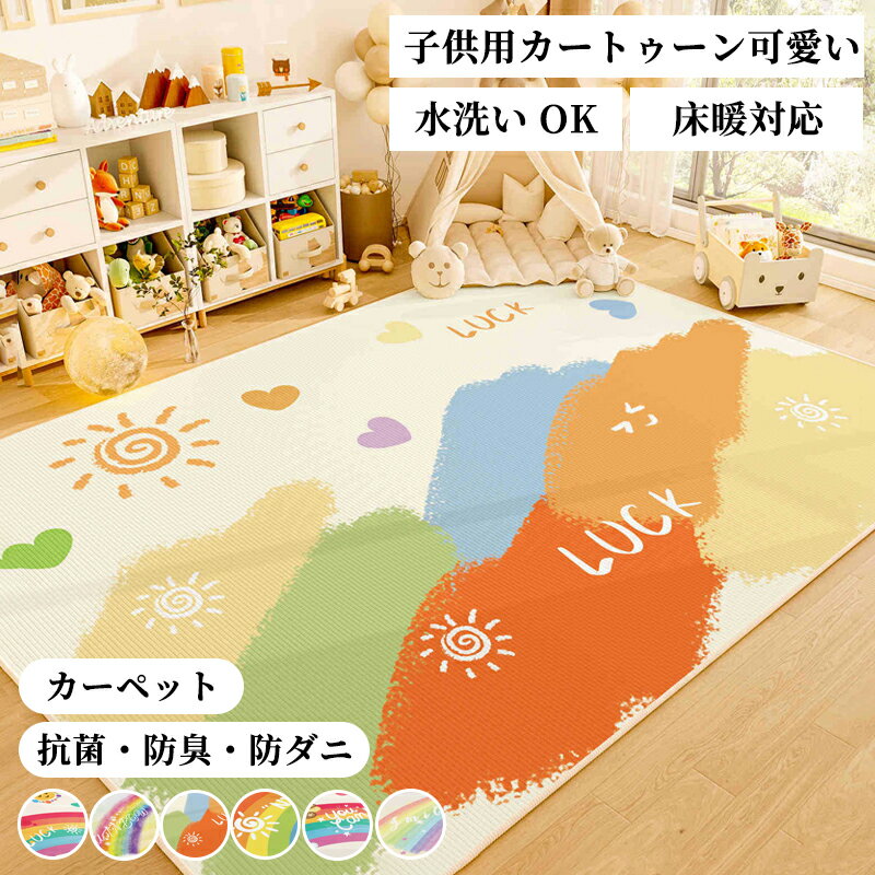 ͤ㤨ֳߤդ ڥå 饰 饰ޥå  Ĺ Ϥÿ   ɽ ɥ ̲ 夦 ˼б ˥󥰥饰 륷 ۥåȥڥåб ӥ󥰡 ڥå / 1 2 3 4 פβǤʤ2,690ߤˤʤޤ