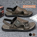 【期間限定!4140円→2690円】サンダル メンズ 大きいサイズ おしゃれ 2way サンダル 幅広 疲れない 男性 スリッパ 革 黒 メンズ サンダル つっ...