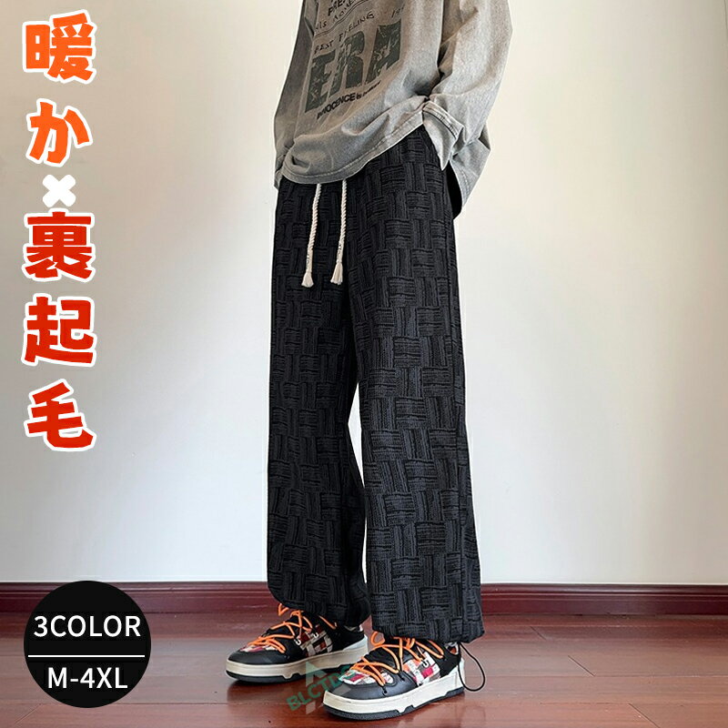 ͤ㤨֥ǥ ѥ 磻   å ݡ ̳  󥺥եå ܥ  ǥѥ ΢ͭ 磻ɥѥ ̵ 󥰥ѥ ä åѥ ѥ åȥѥ Ĵɳ ȥ ߡפβǤʤ1,880ߤˤʤޤ