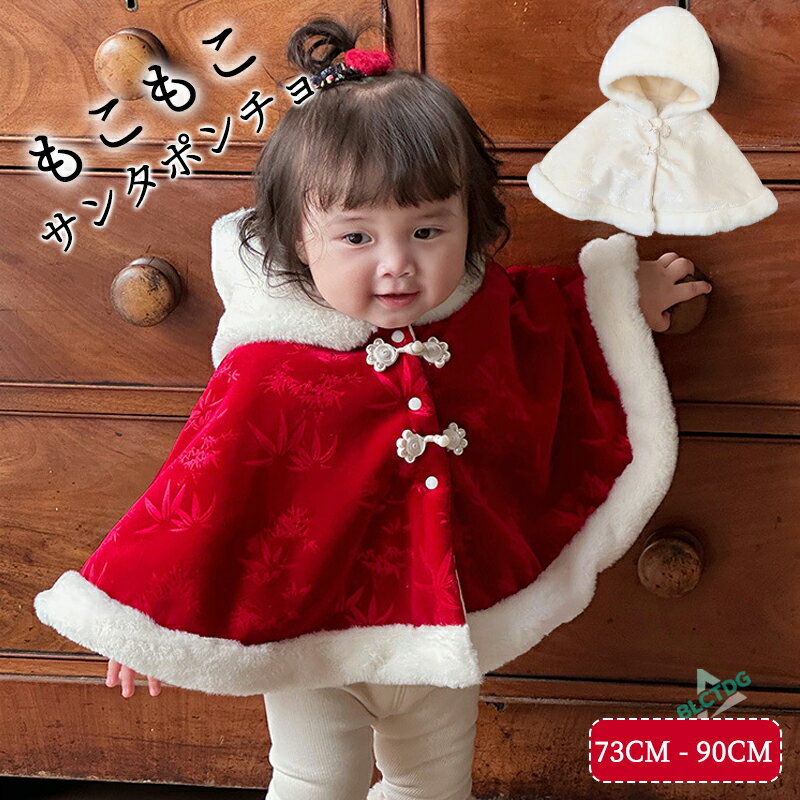 ٥ӡ 󥿰 ݥ ɴ ΢ ˹դ  ֤  ݥ ꥹޥ ޥ 夰 Ҷ ɴ  73 90 ٥ӡ...