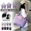 【期間限定!4280円→2980円】ボストンバッグ キャスター 付き 拡張40L 60L 80L 旅行バッグ 軽量 3way キャリーバッグ 折りたたみ 防水 ...