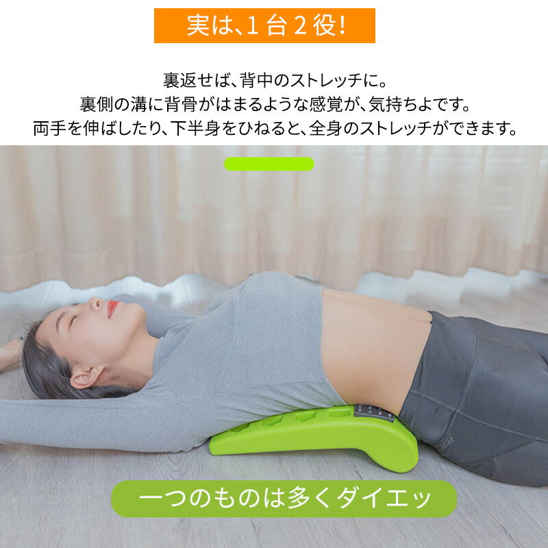 佑康商事のストレッチボード アキレス腱伸ばし器具 ふくらはぎ ストレッチボード 足首を柔らかくする器具 ストレッチ 器具 傾斜台 リハビリ ふくらはぎ伸ばし アキレス腱 ふくらはぎ ストレッチ 器具｜アングル3