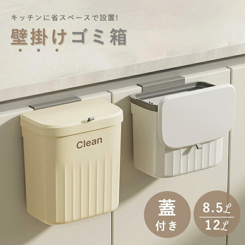 ͤ㤨֥Ȣ  դդ 8.5L 12L  դ å ɤ Ĥ ʤ  ѥ  ĤȢ ɳݤȢ  ̲ ۥ磻 졼  饤ɼ ̩  å ̽  ȥפβǤʤ1,880ߤˤʤޤ