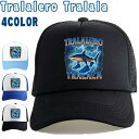 Tralalero Tralala キャップ キッズ メッシュ ランニングキャップ Tung Tung Tung Sahur Italian Brainrot ...