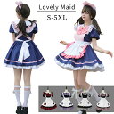 メイド服 メイドコスプレ コンカフェ ハロウィン メイド仮装 メイドコスチューム 猫爪 ネコ嬢 メイド レディース メンズ 女装 半袖 ショート丈 可愛いメイド 萌え メイドカフェ 喫茶店 こすぷれ イベント パーティー 学園祭 撮影 配信 S~5XL 選べる4色(3)