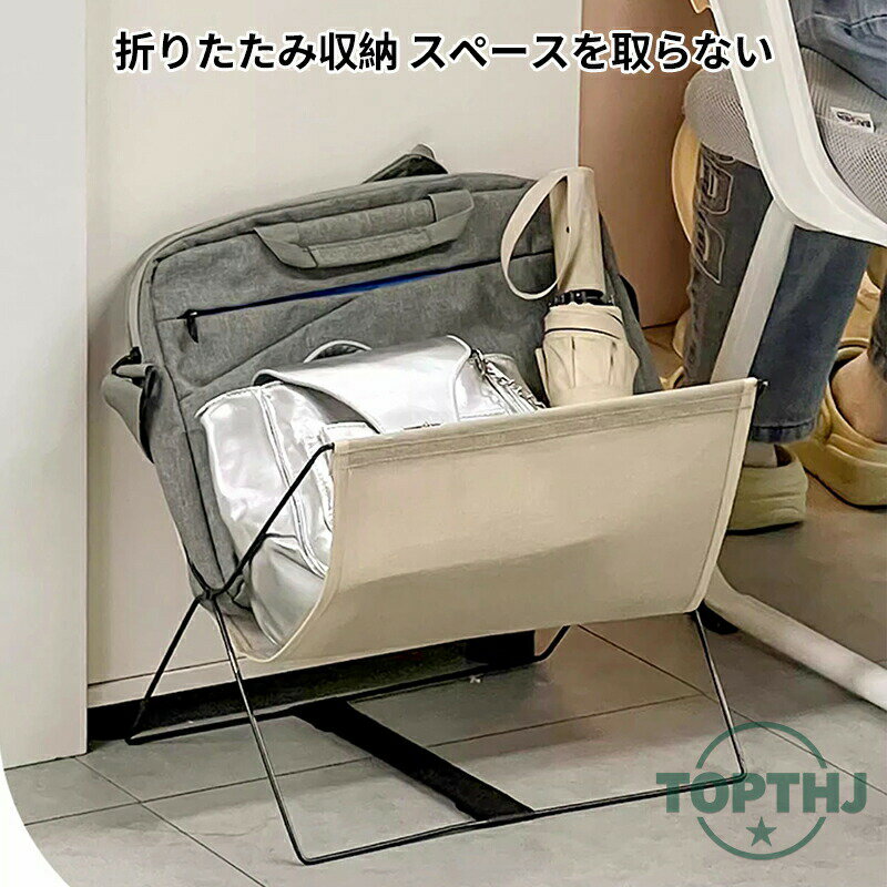 折りたたみ 収納ラック 大 カフェ 飲食店 事務所 ボックス 収納 マガジンラック 玄関収納 玄関 折り畳み コンパクト 荷物 小物 一時置き 雑誌 本 鞄 リビング ソファ横 テーブル横 ランドセル バック カバン 手荷物 おもちゃ 持ち運び スリム ランドリー 3