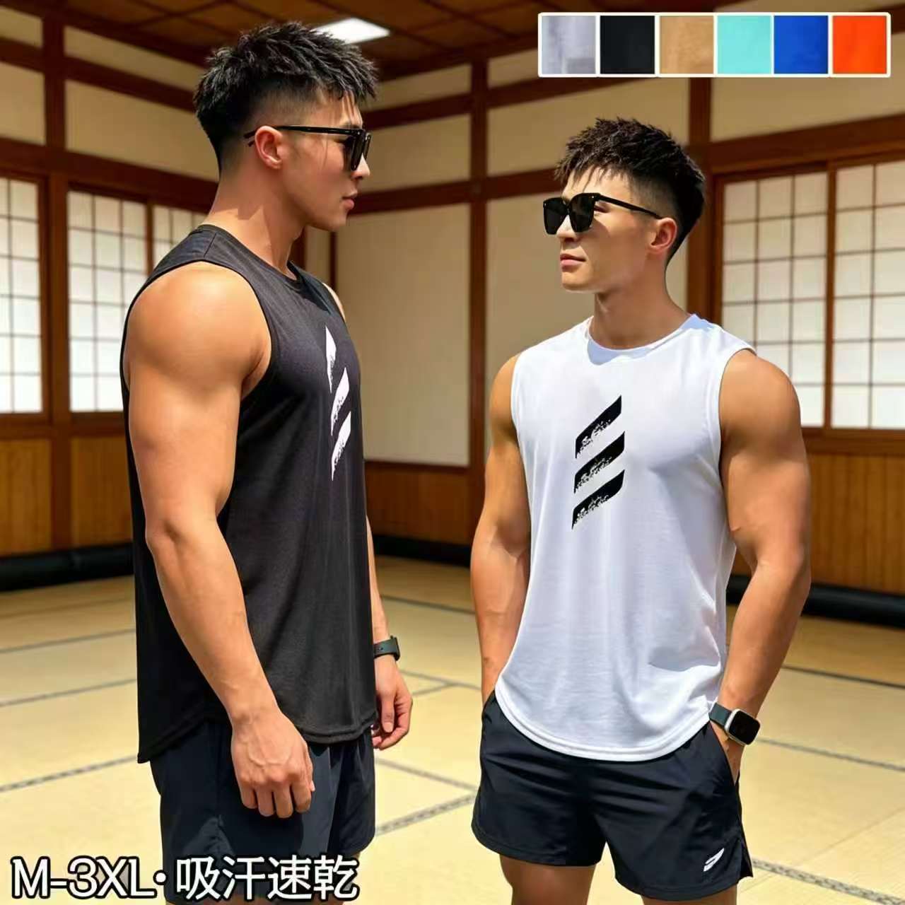 Men'S Wear - メンズ タンクトップ ノースリーブ シングレット 吸汗速乾 超軽量 ストレッチ UV カット スポーツウェア トレーニング ジム ランニングウェア 無袖シャツ 男性用