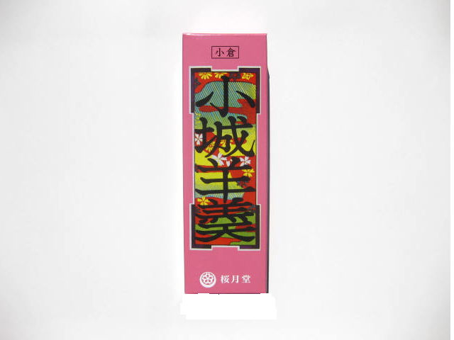 小城羊羹（小倉）