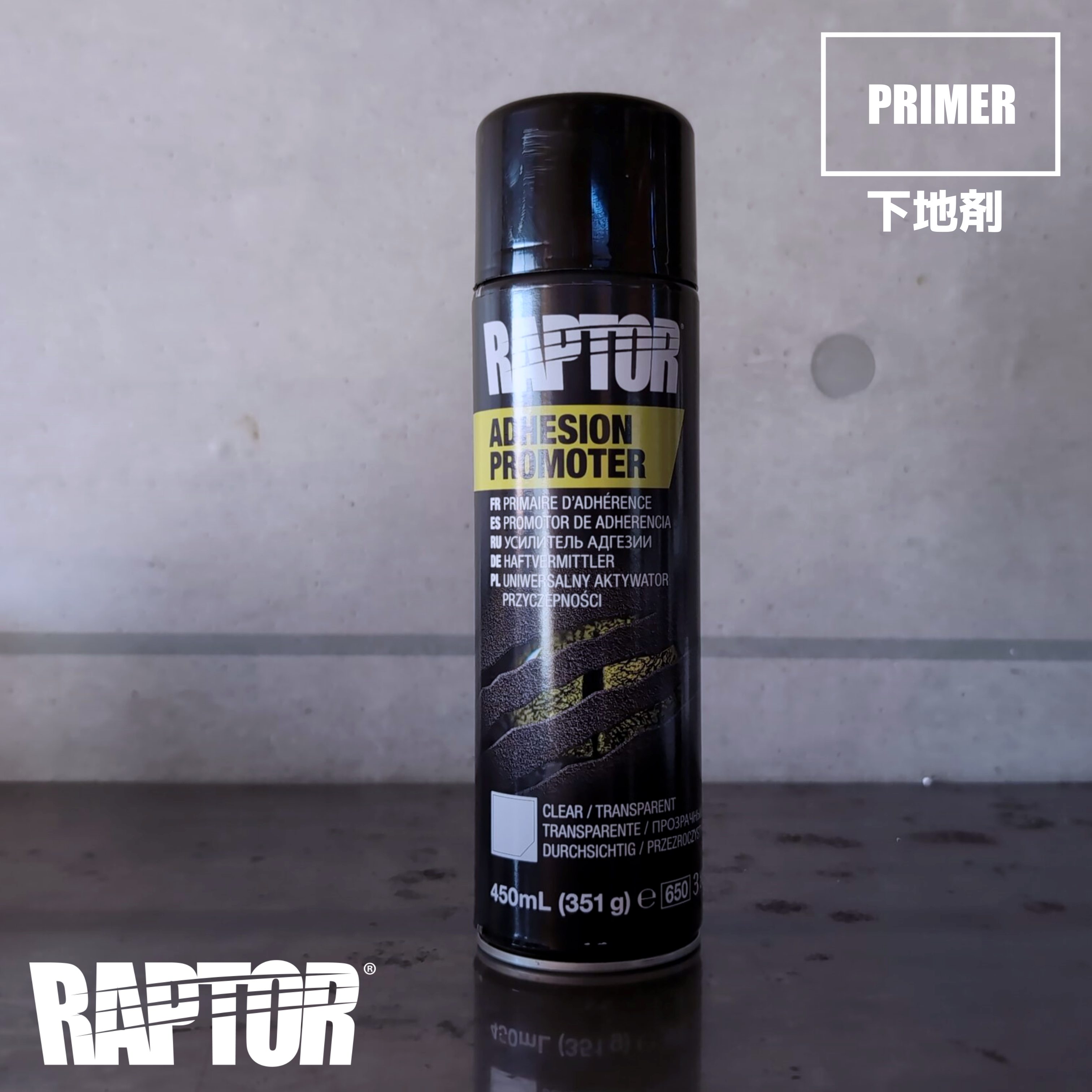 楽天市場】u-pol raptor liner(車用品・バイク用品)の通販 楽天市場】u-pol raptor liner(車用品・バイク用品)の通販