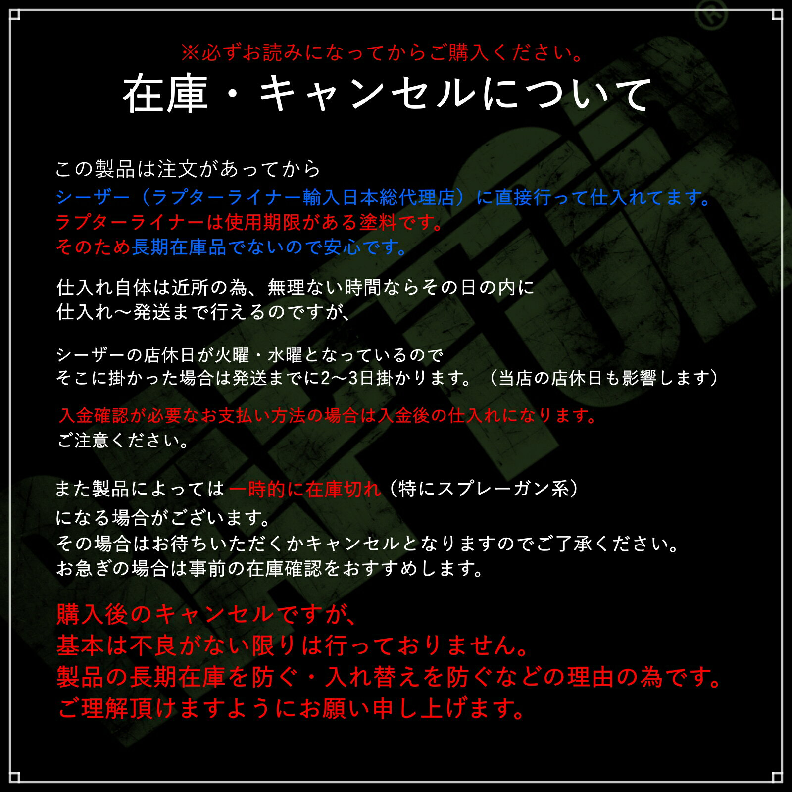 �ڥ��ץ졼����ۥ�ץ����饤�ʡ���ENDOX�Υ󥯥꡼��UBS�ԥ��ȥ� ���󡦥Υ��륻�åȡ����ܡ��̸���40mm���ѥ���RAPTORLINER