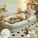 人間犬小屋 怠け者ソファ 畳 シングルソファ折り畳み式ソファベッド 室内用長椅子 ラウンジソファ 背もたれサポート付き 大人用 折りたたみ式 ゲーム用椅子 座椅子 コンパクト 低反発 ソファー 1人掛け ハイバック ソファ デザイン1 モダン