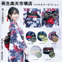 兵児帯 総ラメ兵児帯 しわへこ しわ兵児帯 5色 へこ帯 浴衣帯 レディース しわふわ 簡単帯 レディース 大人 ガールズ おしゃれ かわいい しわ加工 20色...