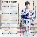 飾り紐 フェイクパール より豪華に 飾り紐 帯締め 帯留め 帯飾り ベルト帯紐 小物 ヒモ 和装 アレンジ 帯留め 10色 ビーズ ビジュー かざりひも かざり...