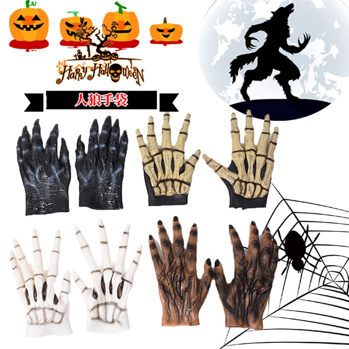 「スーパーSALE半額」ハロウィン コスプレ 人狼手袋 骸骨 グローブ 手袋 アームカバー 骨組み Hallowee..