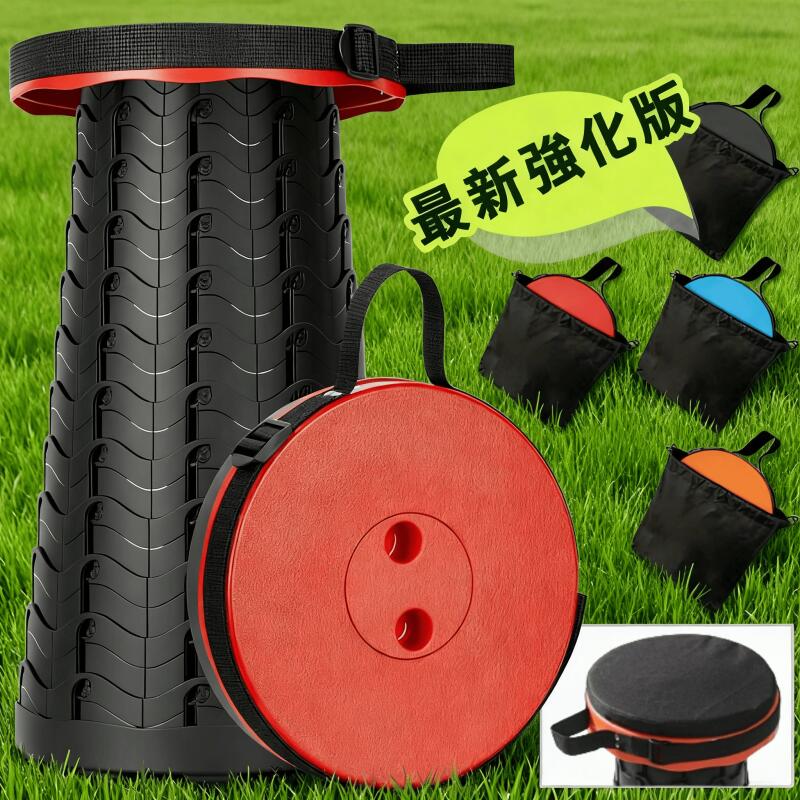 「スーパーSALE半額」折りたたみ椅子 スツール 椅子 折りたたみチェア アウトドア コンパクト 運動会 ..