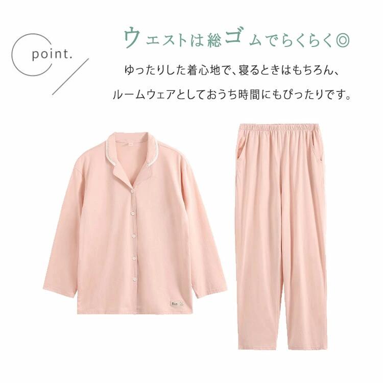 パジャマ メンズ レディース 上下セット さらてろパジャマ 長袖 半袖 長ズボン 半ズボン お揃い ペアパジャマ ルームウェア 春 夏用 モダール素材 涼感 薄手 快適 柔らかい 通気性 吸汗 速乾 ナイトウェア 寝間着 カップル プレゼント ギフト対応